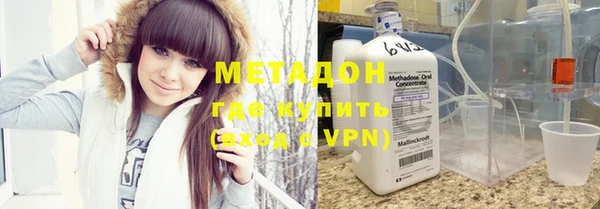 винт Волоколамск