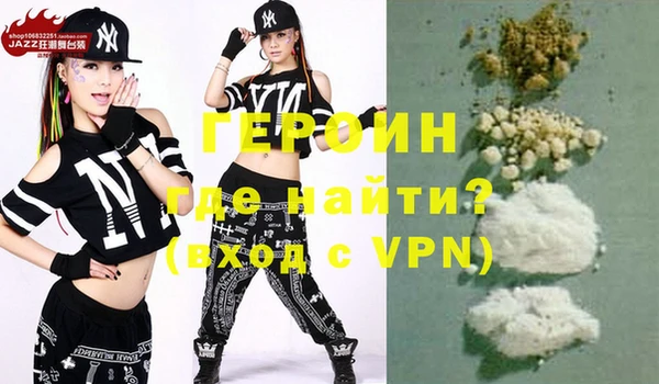 ECSTASY Бугульма