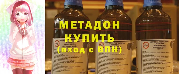 соль курить ск Волосово