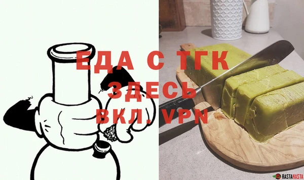 винт Волоколамск