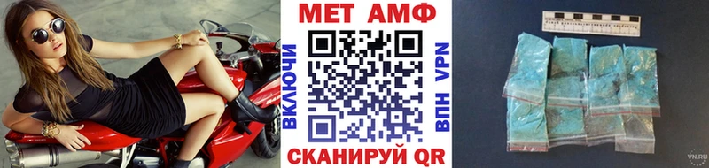 купить наркотики сайты  Дрезна  Первитин Декстрометамфетамин 99.9% 