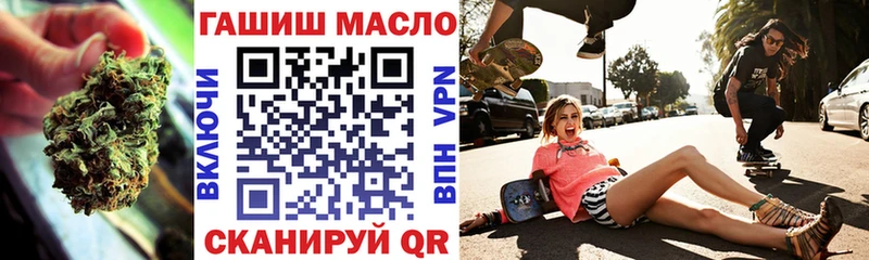 ссылка на мегу зеркало  купить наркотики сайты  Дрезна  ТГК жижа 