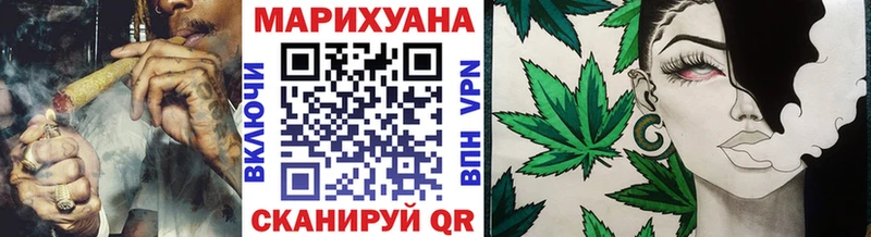 Бошки марихуана марихуана Дрезна