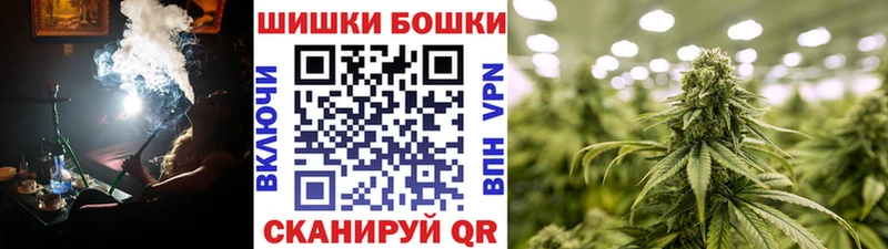 Марихуана THC 21%  Дрезна 